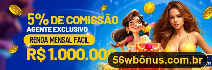 Promoção oficial 56W