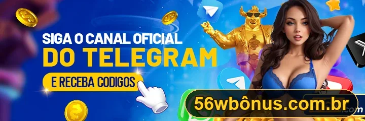 Promoção oficial 56W